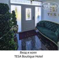 фото из отзыва ID 2669875