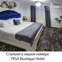 фото из отзыва ID 2669875