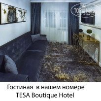 фото из отзыва ID 2669875