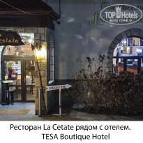 фото из отзыва ID 2669875