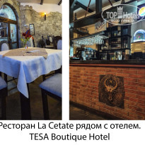 фото из отзыва ID 2669875