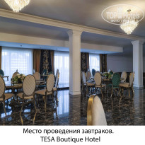 фото из отзыва ID 2669875