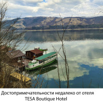 фото из отзыва ID 2669875