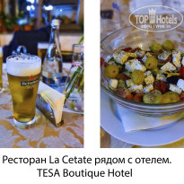 фото из отзыва ID 2669875