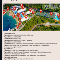 фото из отзыва ID 2673361