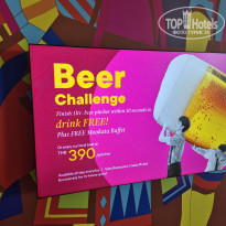 фото из отзыва ID 2674008