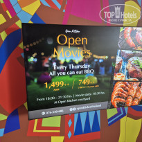 фото из отзыва ID 2674008