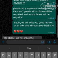 фото из отзыва ID 2674392