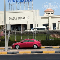 фото из отзыва ID 2674725