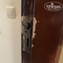 фото из отзыва ID 2675310