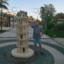 фото из отзыва ID 2676451