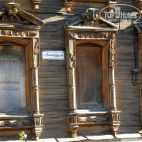 фото из отзыва ID 2677937
