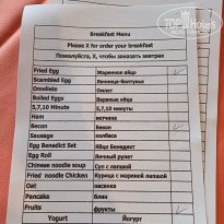 фото из отзыва ID 2680043