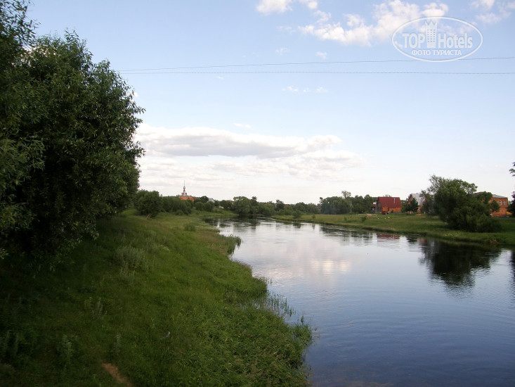 Центральная