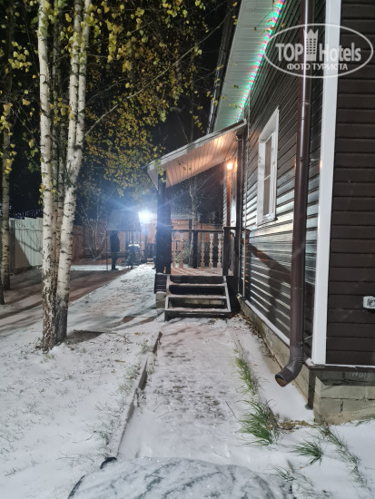 Никитское Подворье