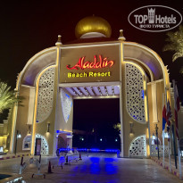 фото из отзыва ID 2683050