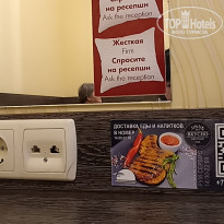 фото из отзыва ID 2683912