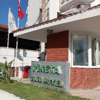 фото из отзыва ID 2688215