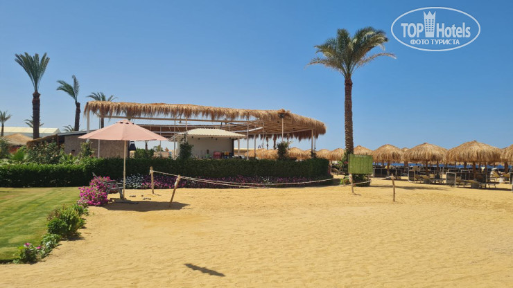 Amarina Jannah Resort & Aquapark