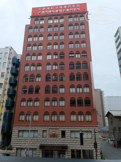 Hotel Wing International-Select Osaka Umeda