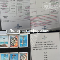 фото из отзыва ID 2695297