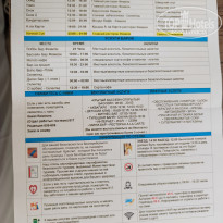 фото из отзыва ID 2699904