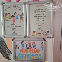 фото из отзыва ID 2698980