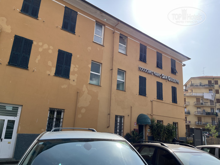 Hotel photo Soggiorno Marino San Giuseppe 1*