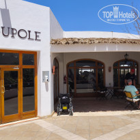 фото из отзыва ID 2702678