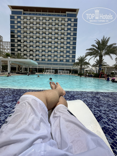 Rixos Gulf Hotel Doha
