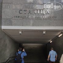 фото из отзыва ID 2704630