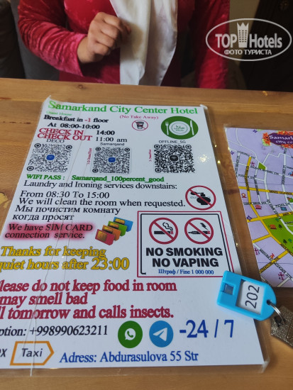 Samarkand City Center Hotel