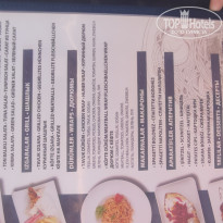 фото из отзыва ID 2707017