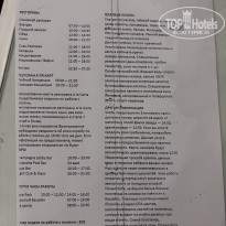 фото из отзыва ID 2708433