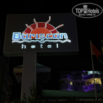 фото из отзыва ID 2709838