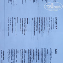 фото из отзыва ID 2704897