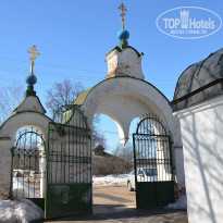 фото из отзыва ID 2707960