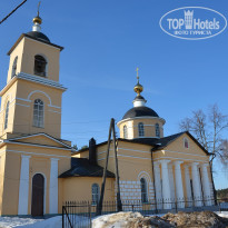 фото из отзыва ID 2707960