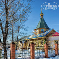 фото из отзыва ID 2707960