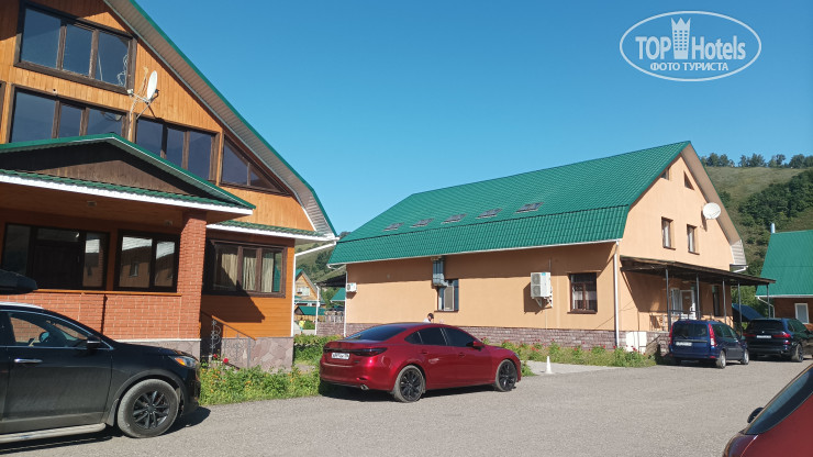 Башкирская деревня