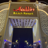 фото из отзыва ID 2710039