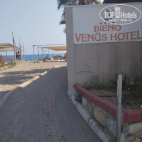 фото из отзыва ID 2710832