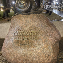 фото из отзыва ID 2711095
