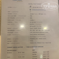 фото из отзыва ID 2711666