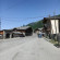 Mestia Inn Hotel