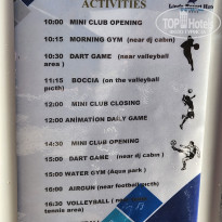 фото из отзыва ID 2712926