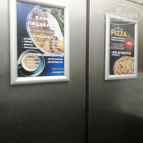 фото из отзыва ID 2713768