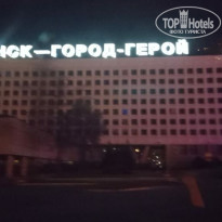 фото из отзыва ID 2713768