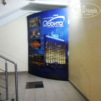 фото из отзыва ID 2713768