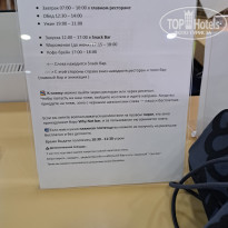 фото из отзыва ID 2714807